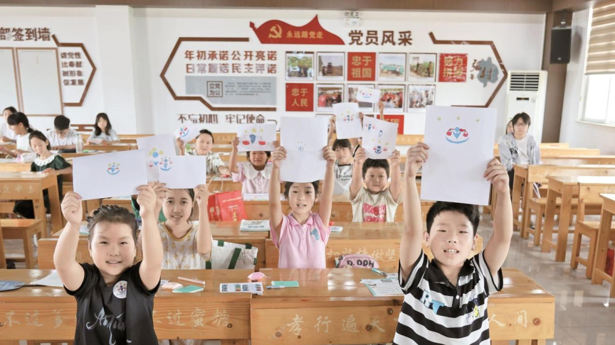 “官方”帶娃 “托”起繽紛暑假